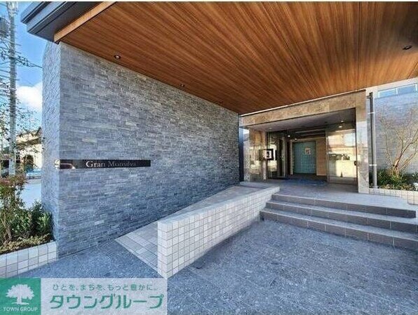 Gran Monsilva (グランモンシルワ)の物件内観写真